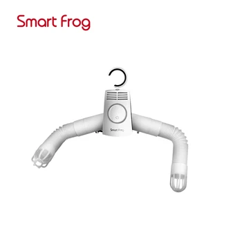 Smart Frog Electric Clothes Dryer Hanger