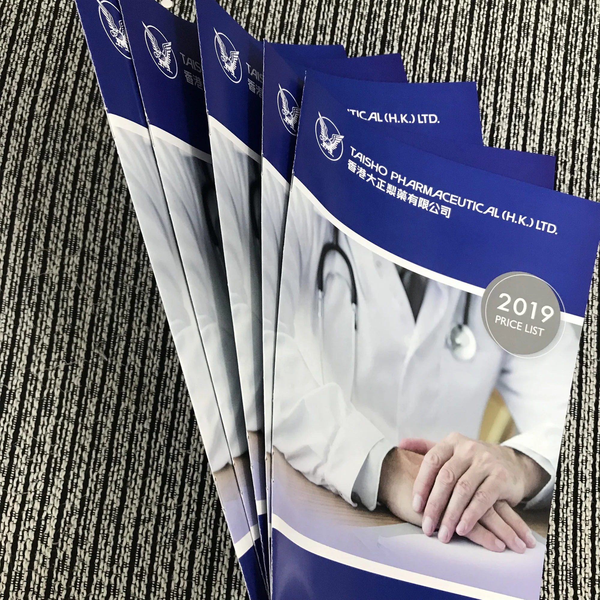 Дешевый высококачественный двухсторонний переплет для журналов/каталога/брошюр