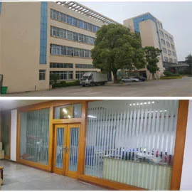 Quanzhou Frontline Outdoor Products Co., Ltd. 1