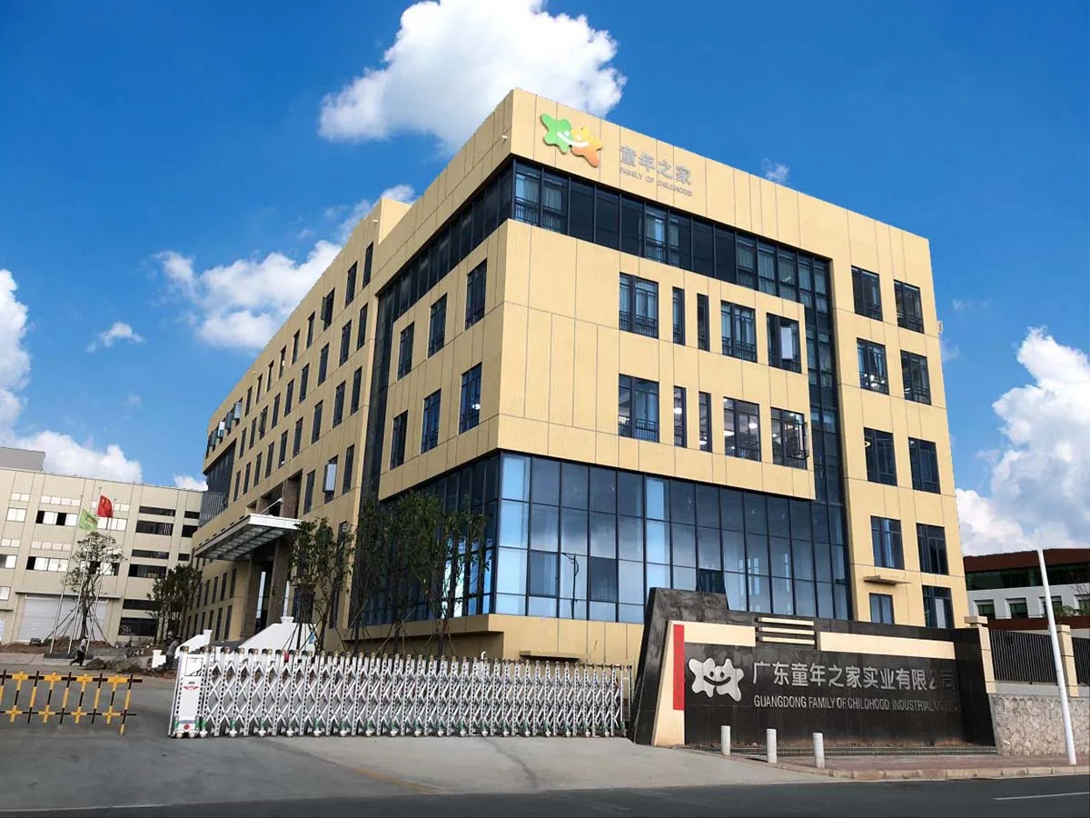 Guangdong Family Of Childhood Industrial Co., Ltd. 3