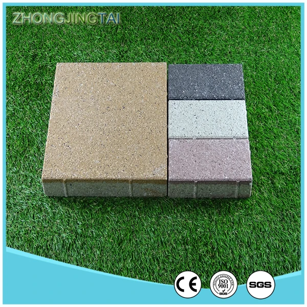 water brick