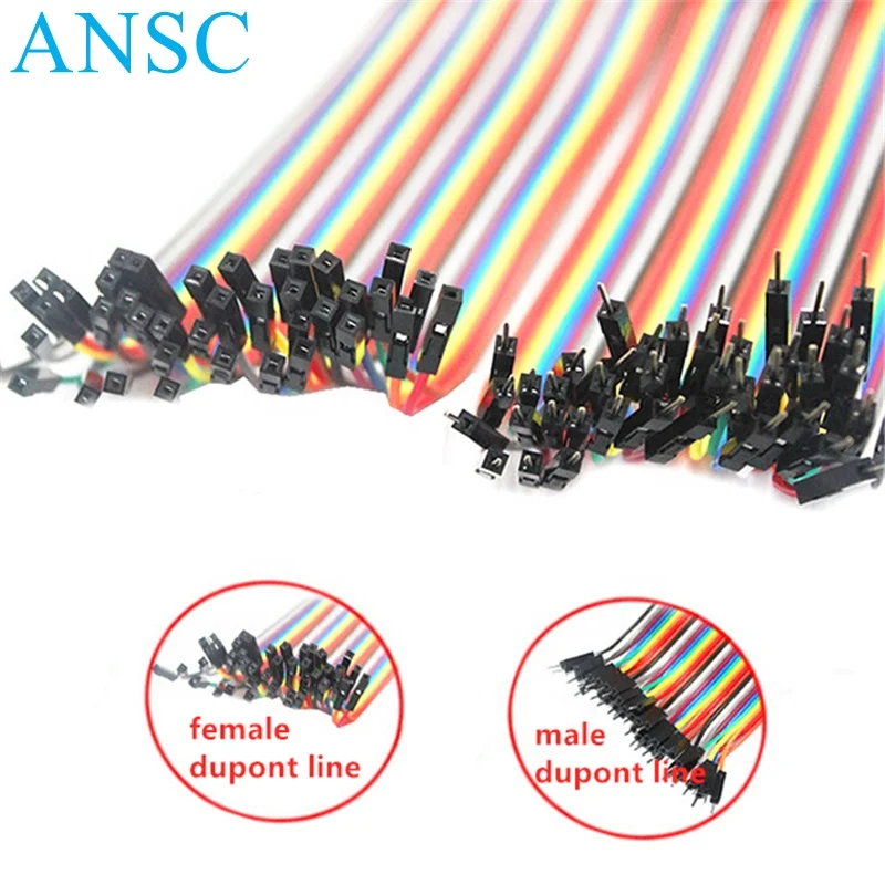 Dupont Line 10 см, 20 см, 30 см, 40 см, 50 см, «штырь-штырь», «гнездо-штырь» и «гнездо-гнездо», перемычка, кабель Dupont