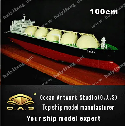 ship model _ LNG ship model 02_O.A.S ship model factory