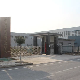 Xinxiang Karat Machinery Equipment Co., Ltd.