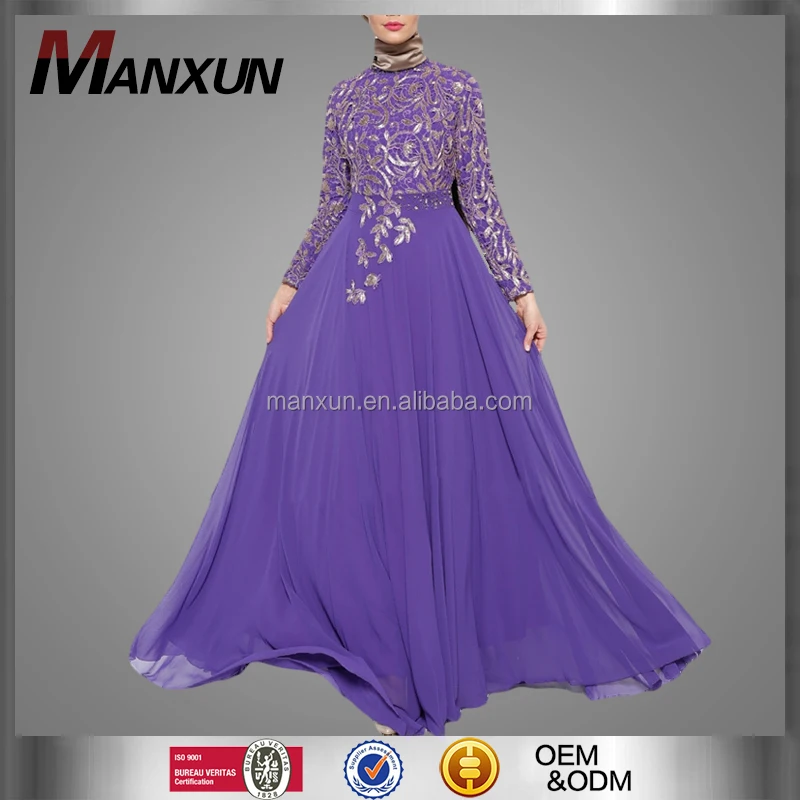 Designer Purple Prom Dresses 2018