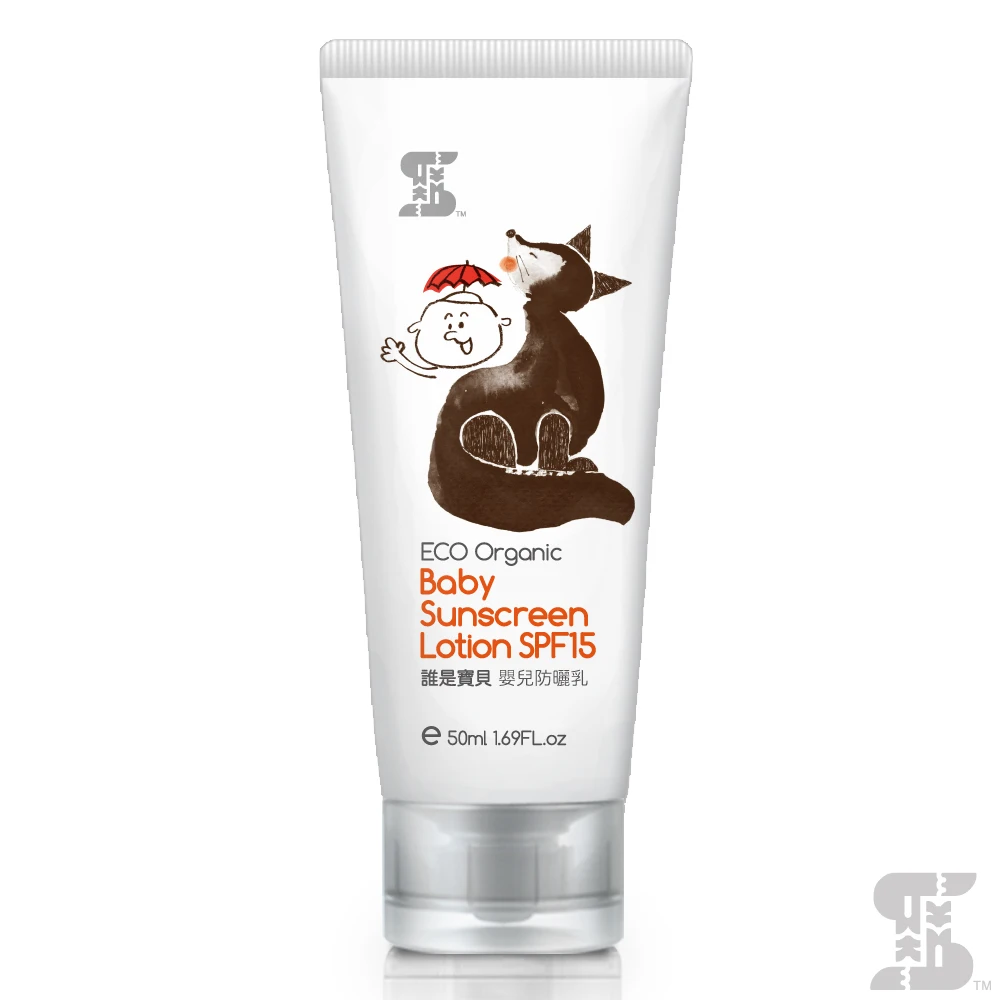 sunblock facial cream