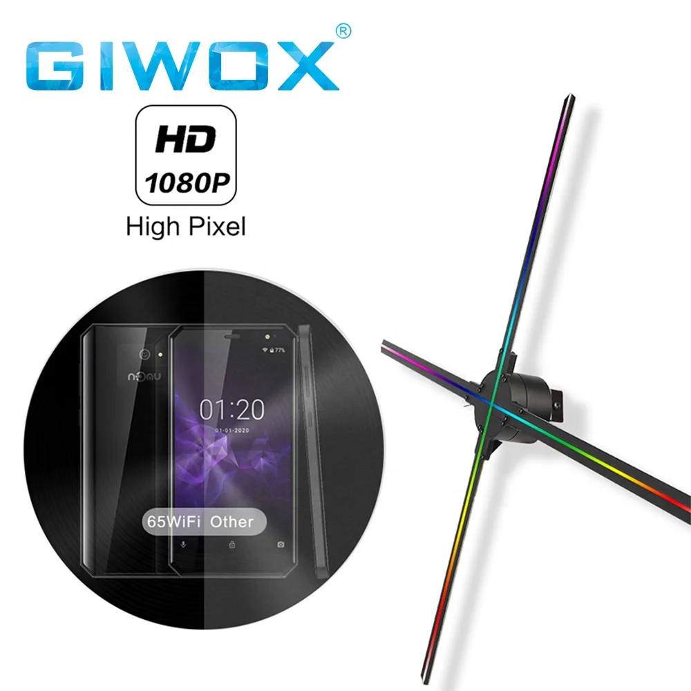 СВЕТОДИОДНЫЙ 3d проектор Giwox Holo one для помещений и улицы