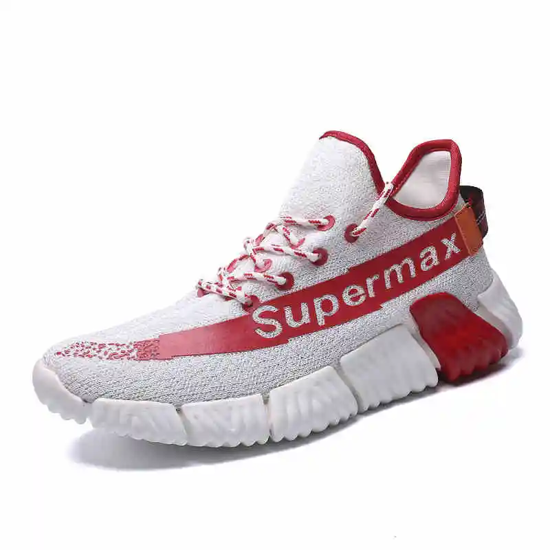 supermax yeezy