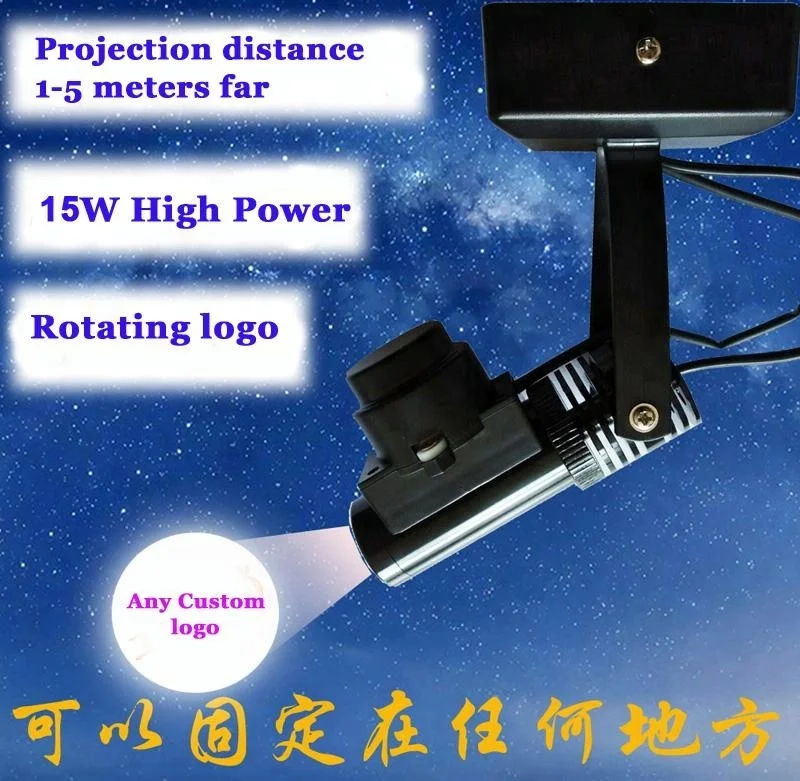 Вращающаяся Светодиодная лампа gobo нового поколения 15 Вт для праздничного украшения и рекламы магазина