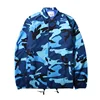 Blue camo