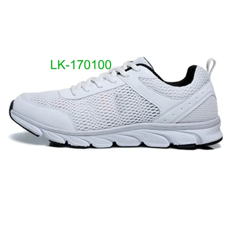 sports direct running trainers mens