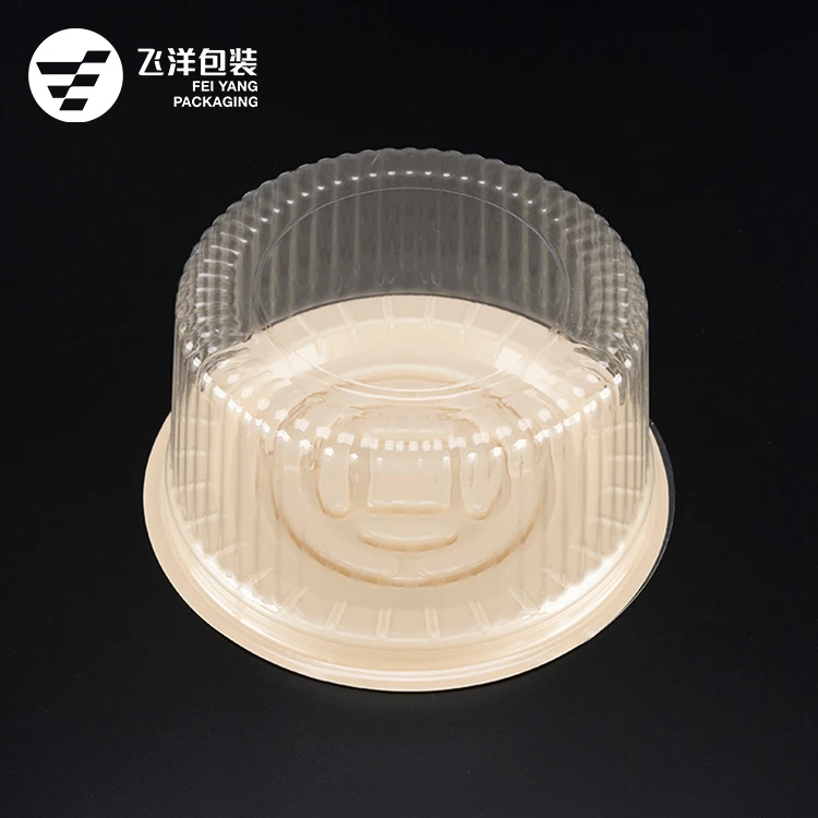 Disposable Plastic透明ペットcake Container Clear Baking Cake Box ラウンドプラスチックケーキドーム Buy 装飾ケーキ容器 ラウンドプラスチックケーキドーム 透明 Pet ケーキコンテナ Product On Alibaba Com