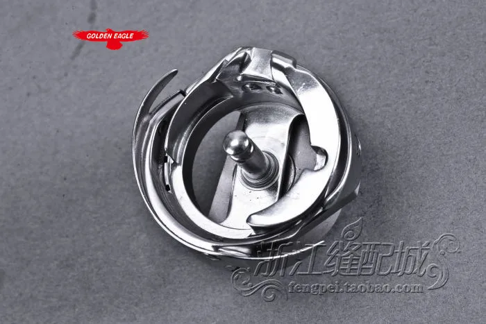 Yong Yao YZP Flat Car Rotary Hook - 7.94B Lockstitch Sewing