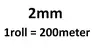 2mm/ 200meter/roll