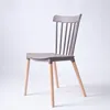 Brown wooden deck chair