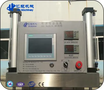 Стиральная машина с 2 головками