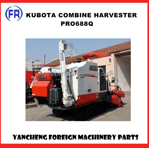 Kubota 688 Rice Harvester
