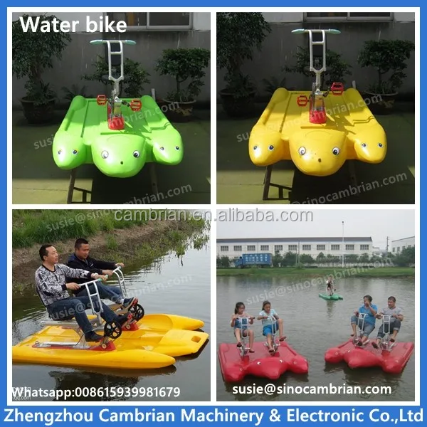 reinforced plastic frp pedalo for water