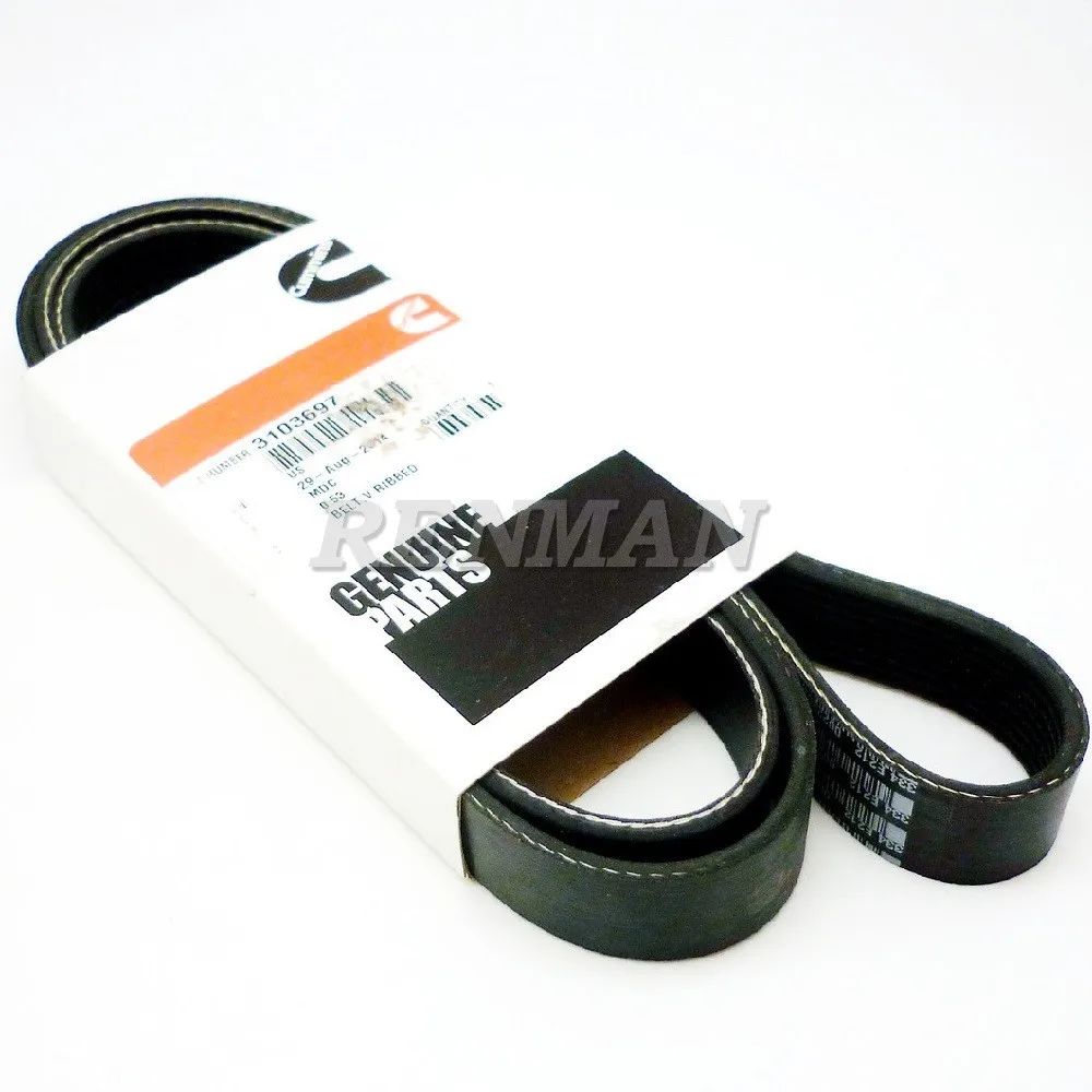 ❤️fanbim❤️ Amazon.com: OKwillBE Fan Belt V Belt 080109107 998-378 for
