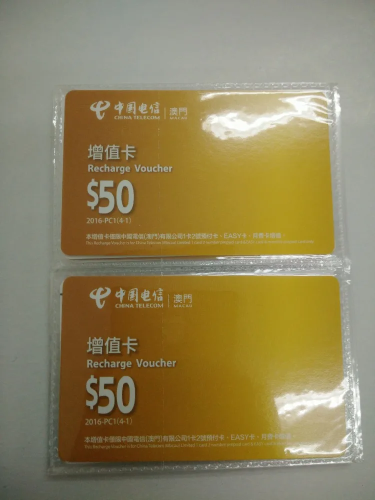 Latest Design Coated Paper Scratch Card for Printing Machine