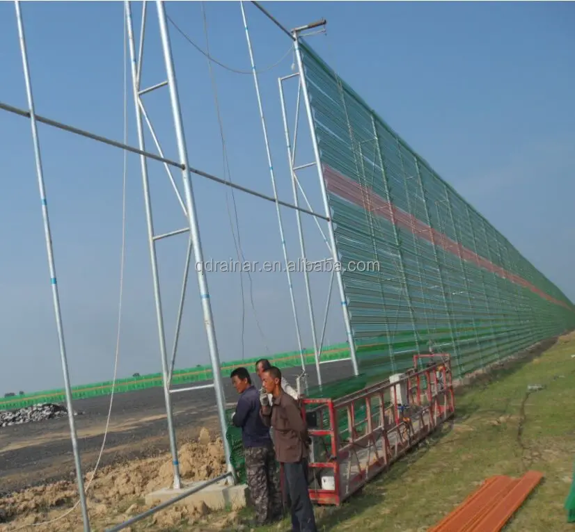 защита от ветра на пляже. ветрозащитный забор. защищенное от ветра кресло. ветрозащитный забор. мембрана at 130 el docke.