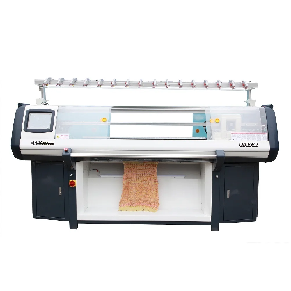 Phanstar Computerized Flat Sweater Knitting Machine