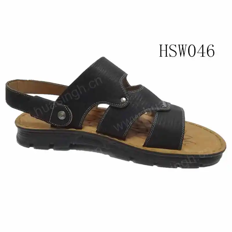 HSW046-2