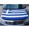 Greece