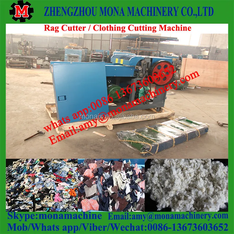 Китайская фабрика машина для измельчения текстильного волокна промышленная резки цена на