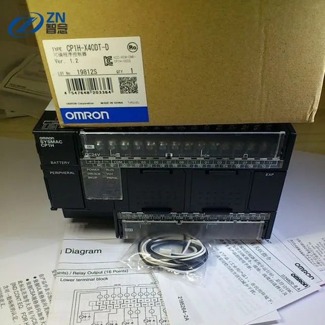 CP1H-XA40DR-A オムロン ＯＭＲＯＮ マイクロＰＬＣ CP1W0001R-