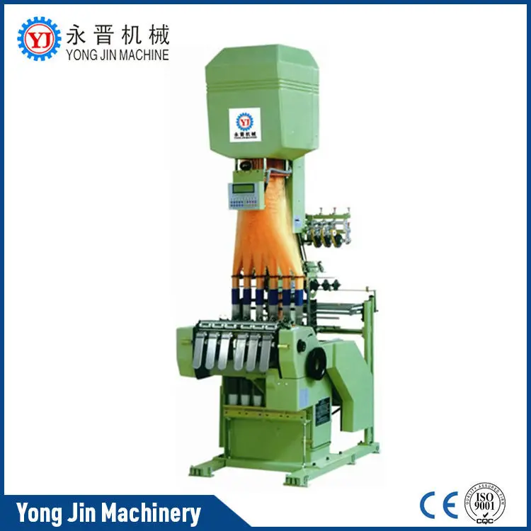 Factory Price Weaving Machine Muller Mbj3 Belt Loom