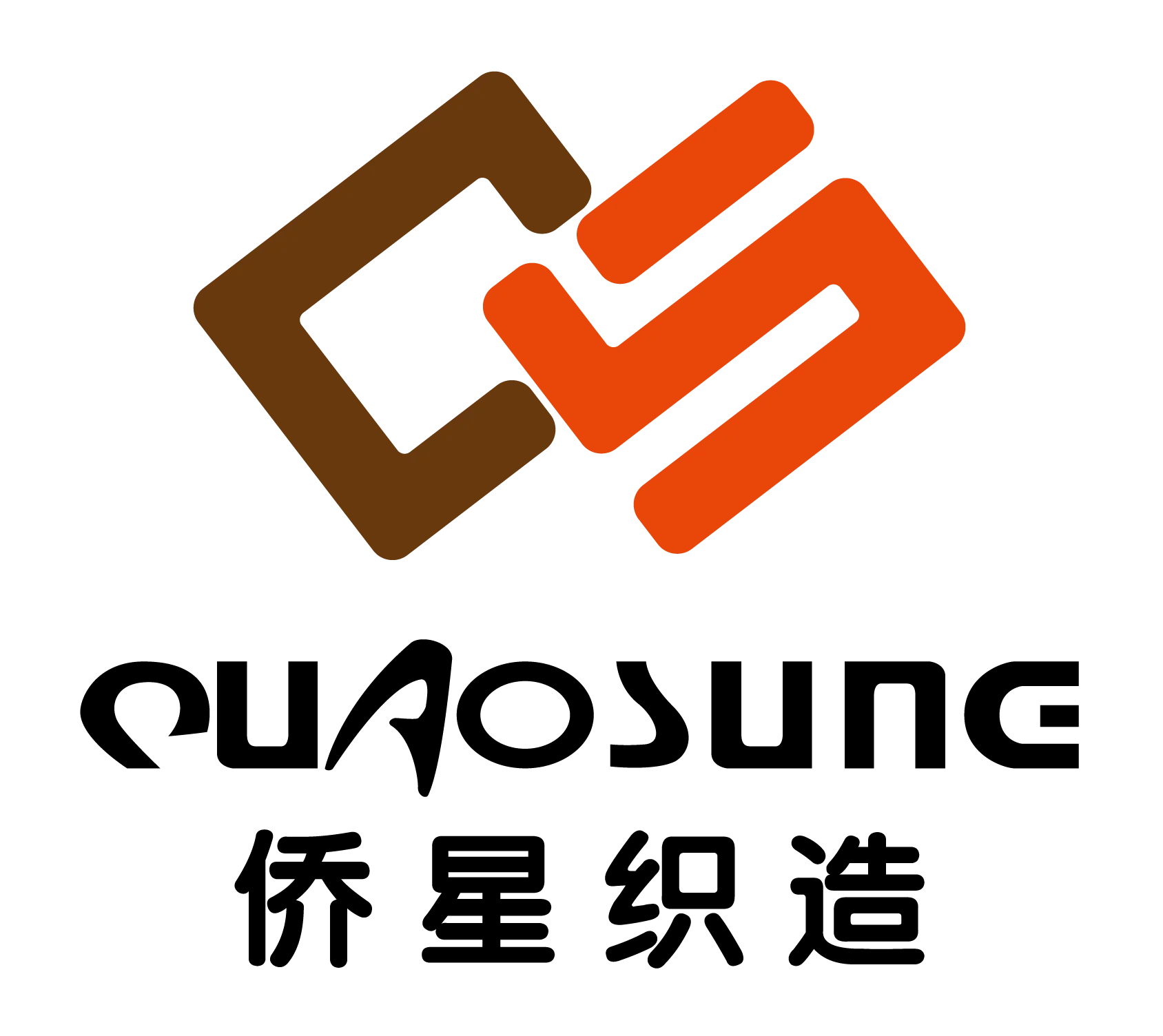 Company Overview Shishi Qiaoixng Garment &weaving Co., Ltd.