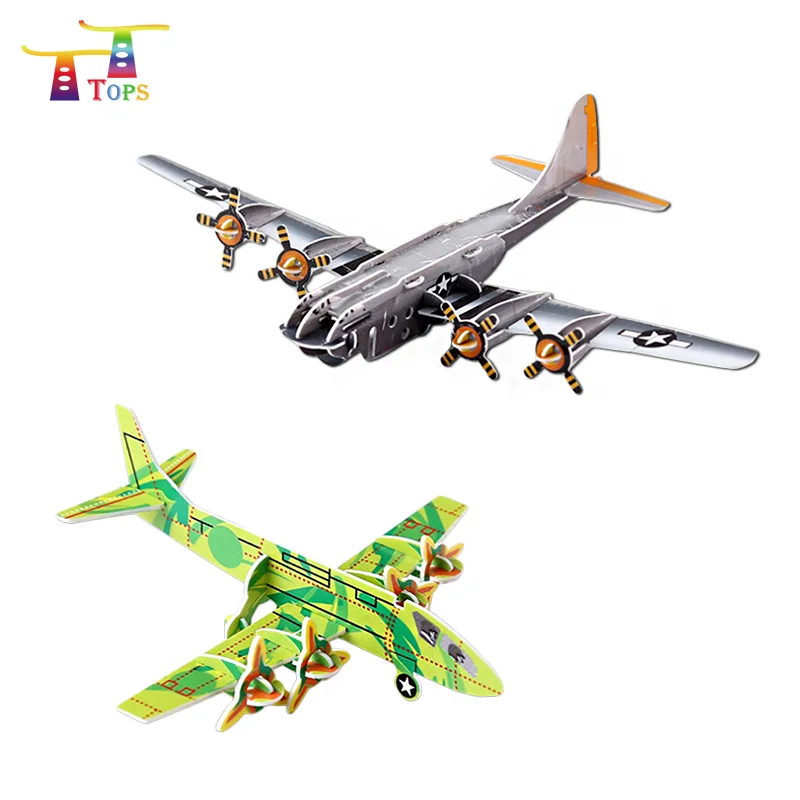 airplane puzzle 3d