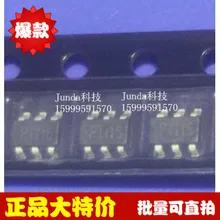 Free shipping 10pcs/lot PT116 SOT23-6 phone charger chip new original