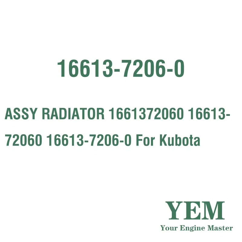 ASSY RADIATOR 1661372060 16613-72060 16613-7206-0 for Kubota