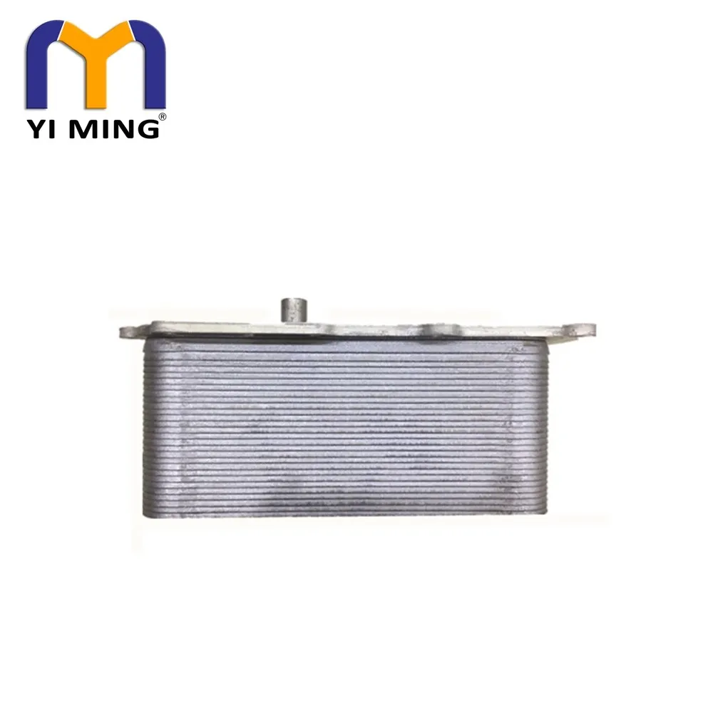 Source For DAF CF75 85 XF95 Automatic Transmission Oil Cooler