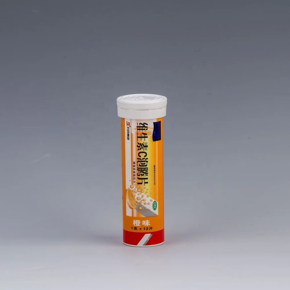 Free Sample Plastic Packaging Container Vitamin C Effervescent Multivitamin Tablet Tubes Bottle with Desiccant Cap