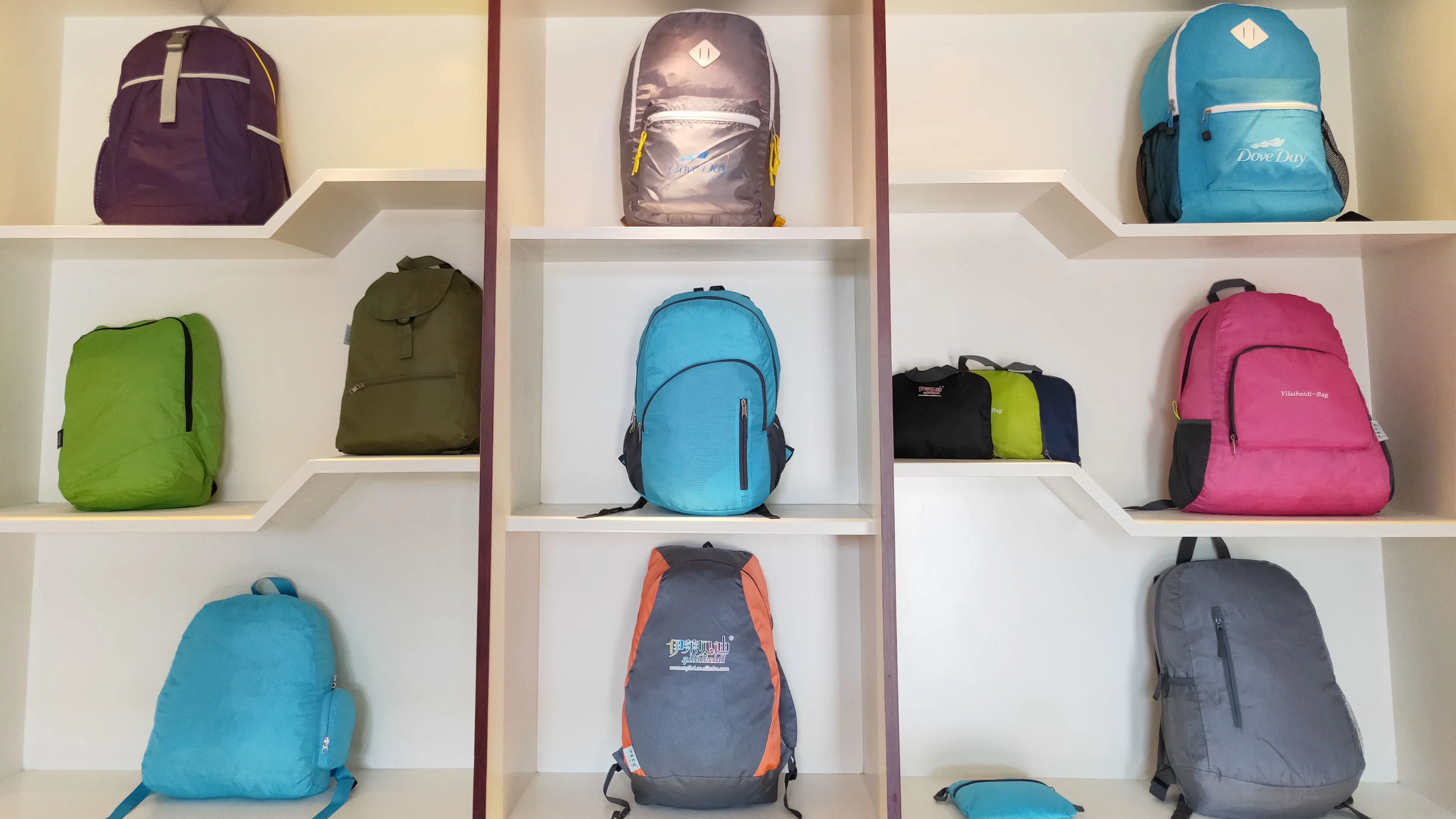 Lanxi Yilaibeidi Luggage Manufacturing Co., Ltd. 2