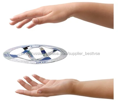 Летающая тарелка Magic Mystery UFO