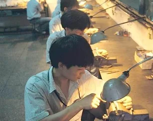 STAR LAPEL PIN CO., LTD. 3
