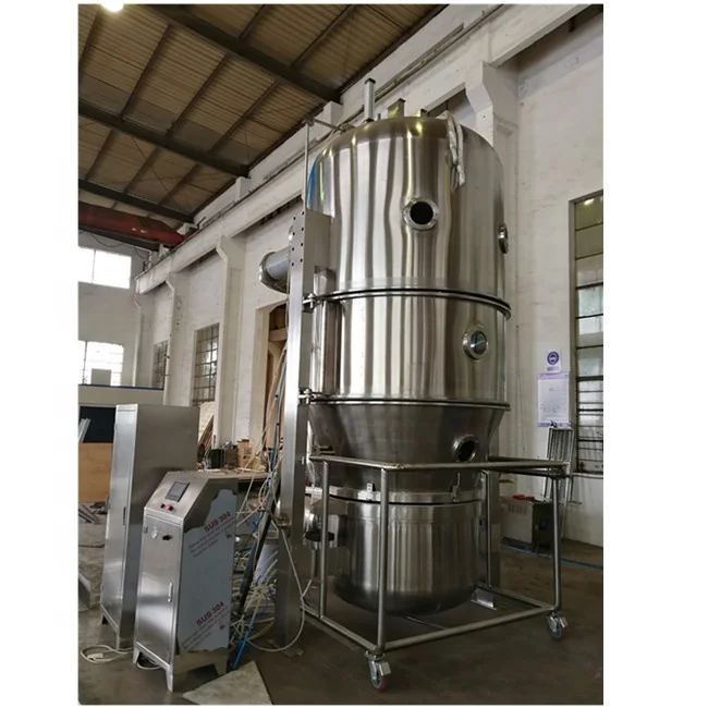 
 Высокоэффективная машина для сушки и гранулятора с фармацевтическим оборудованием по лучшей цене в Китае  