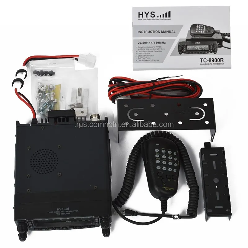 CTCSS DCS SDR Multiband HF VHF UHF Amateur Mobile Radio Transceiver