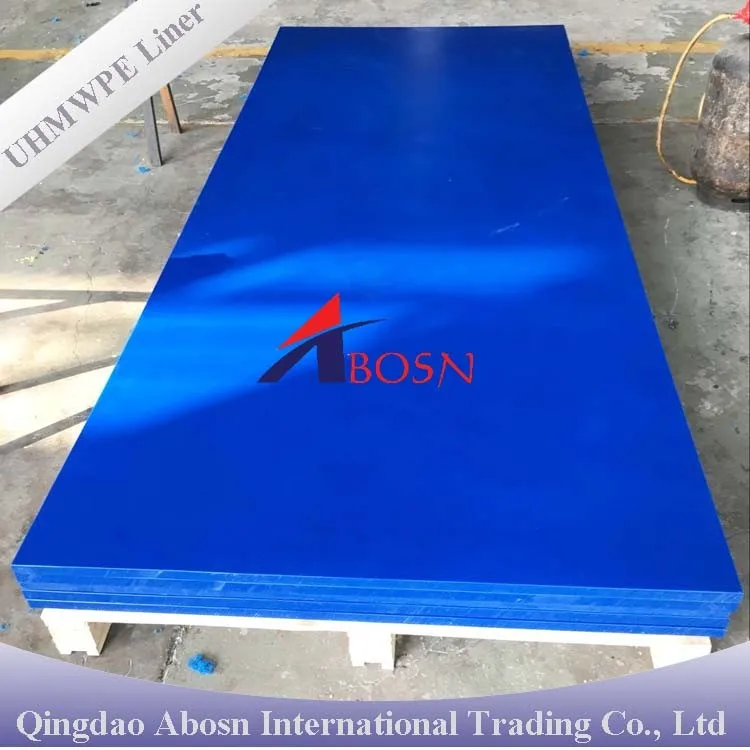 uhmwpe liner 3