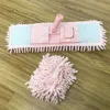 70g Chenilla Rosa Claro