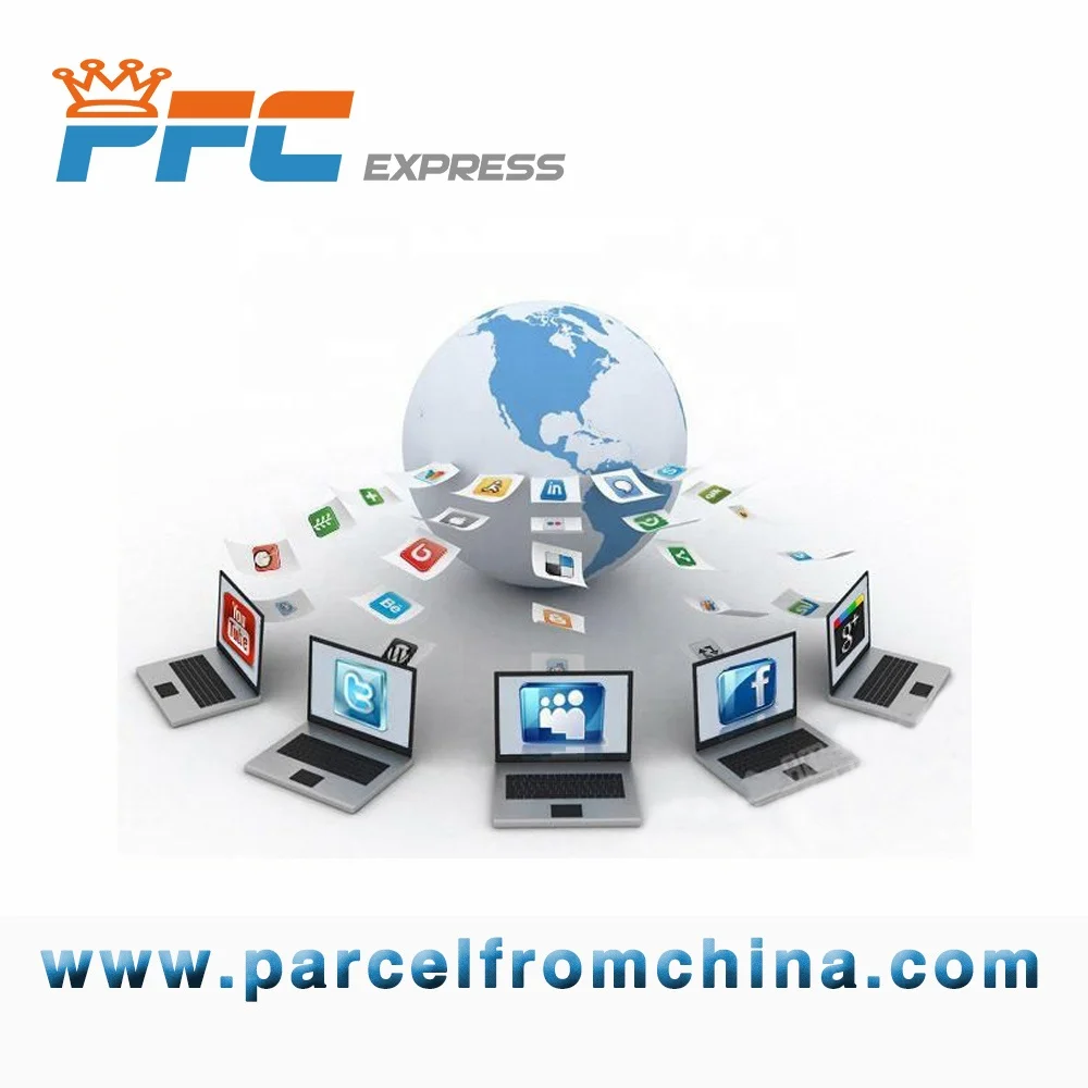 Электронный экспорт