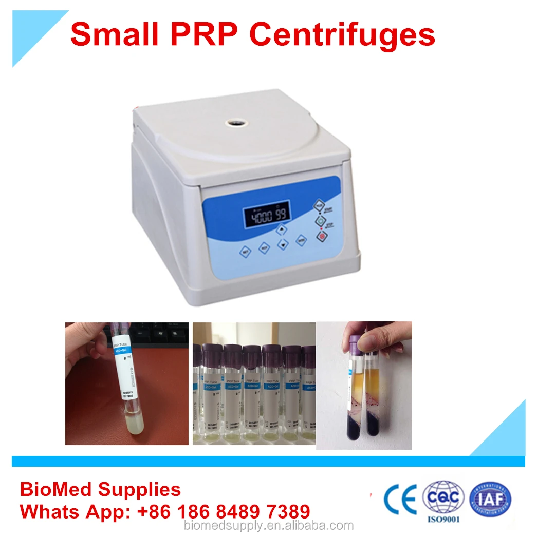 
 Лидер продаж, центробежный сепаратор, центрифуга prp  