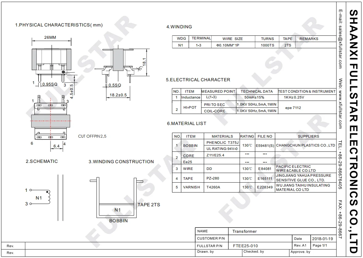 Vertical Laminate Sheet Efd15 Smd Transformer Wholesale 12v 24v Buy