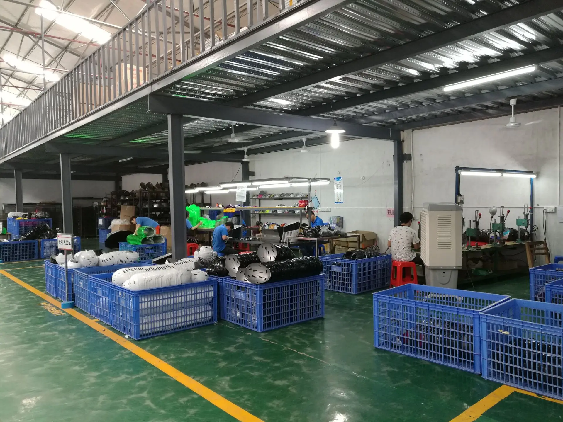 Shenzhen Yameisheng Sports Products Co., Ltd.,