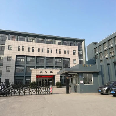 Tongxiang Convex Fur Co., Ltd. 1