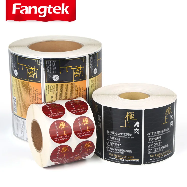 Printing Custom Adhesive logo Pizza Box Labels Stickers for Food Containers or Packaging